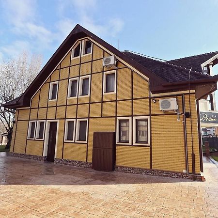 Dezire Guesthouse Băile 1 Mai Exterior foto